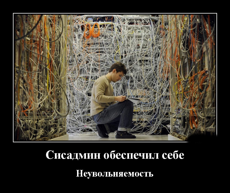 Podborka luchshikh demotivatorov 503 083